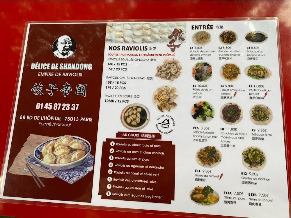 Empire de raviolis - Menu Image 1